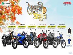 Yamaha 